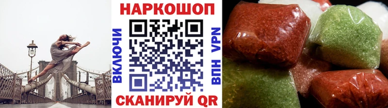 Как найти наркотики Нефтекамск COCAIN  МЕФ  Гашиш  Марихуана 