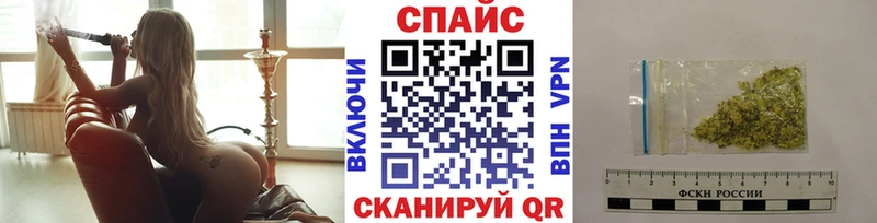 БУТИРАТ оксана  Нефтекамск 