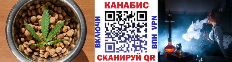 kraken ССЫЛКА  Нефтекамск  Еда ТГК марихуана 