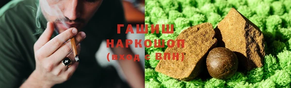 бошки Елабуга
