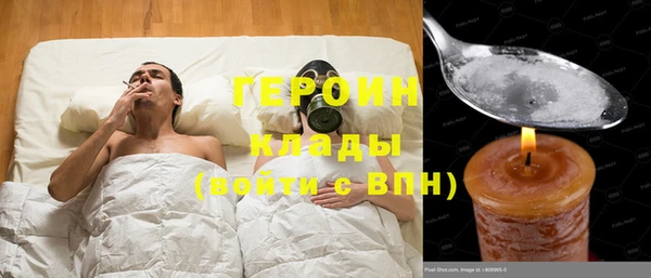дмт Елизово