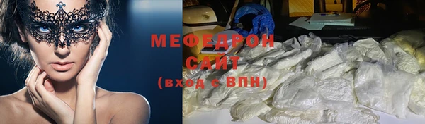 дмт Елизово