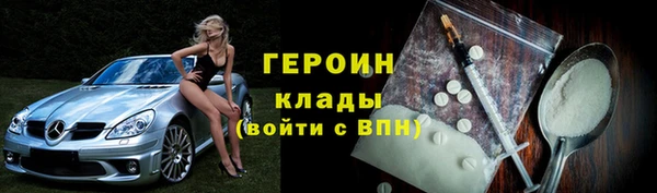 бошки Елабуга