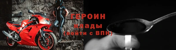 дмт Елизово