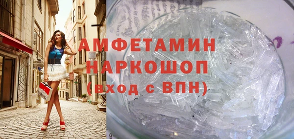 бошки Елабуга