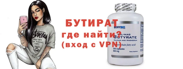 дмт Елизово