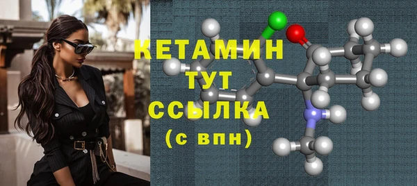 бошки Елабуга