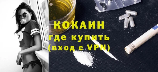 бошки Елабуга