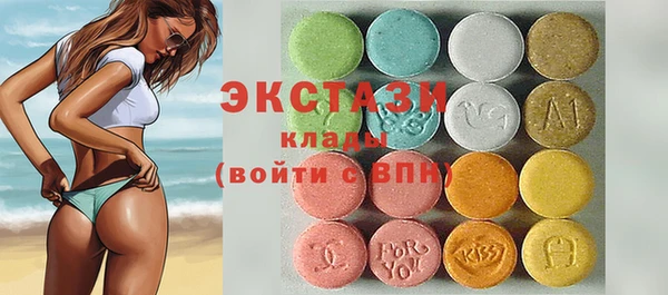 бошки Елабуга