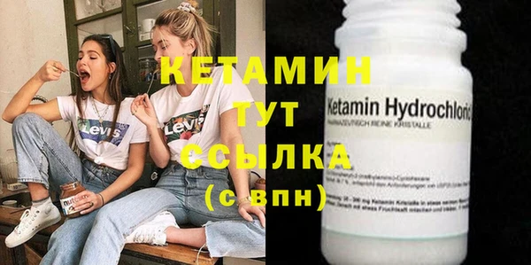 дмт Елизово