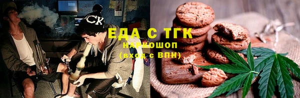 бошки Елабуга