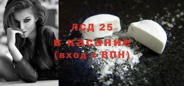 дмт Елизово