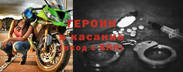 бошки Елабуга